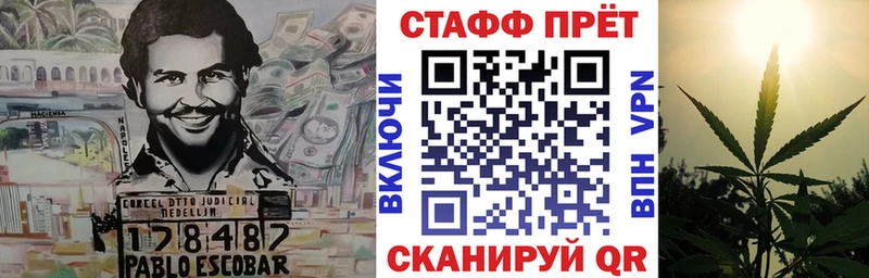 МДМА Гаврилов-Ям