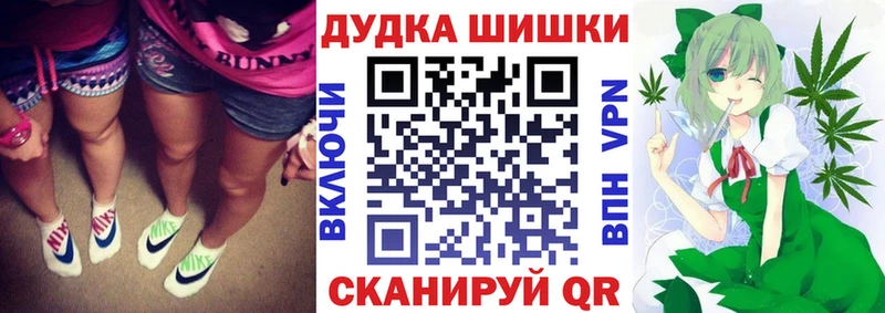 Цена Гаврилов-Ям COCAIN  АМФ  Меф мяу мяу  СК 