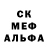 Метадон мёд Franc Fantomas