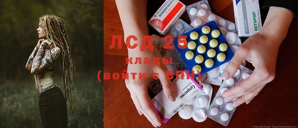не бодяженный Верея