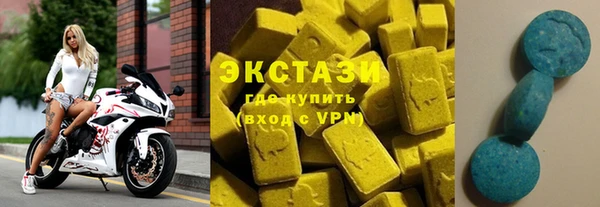 не бодяженный Верея