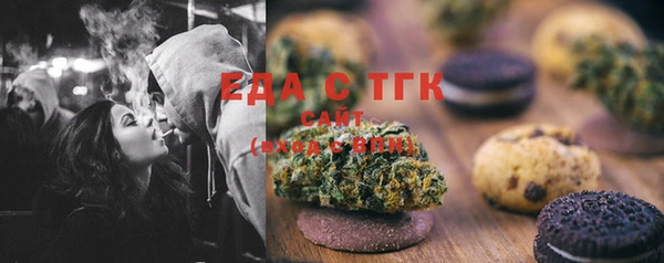 не бодяженный Верея