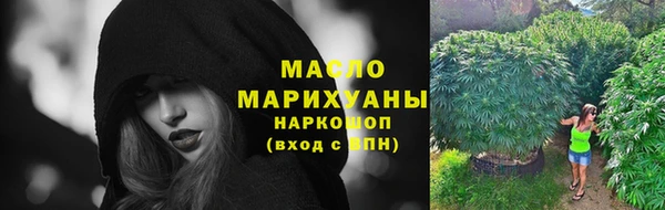 не бодяженный Верея