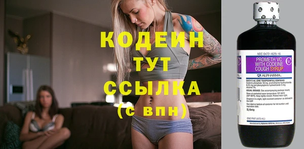 таблы Верхнеуральск