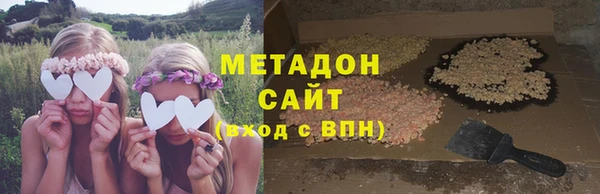 не бодяженный Верея