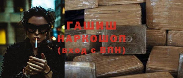 не бодяженный Верея