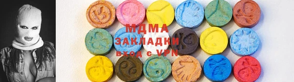 не бодяженный Верея