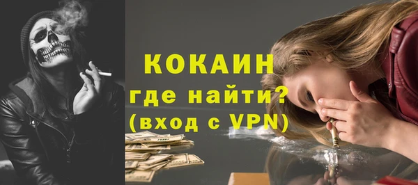 таблы Верхнеуральск