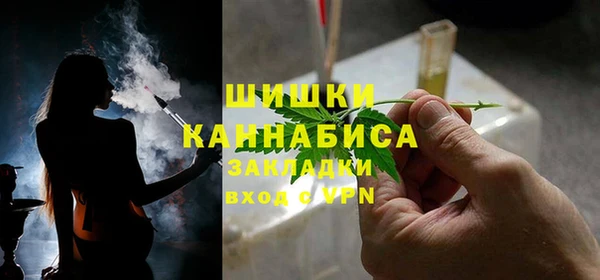 таблы Верхнеуральск