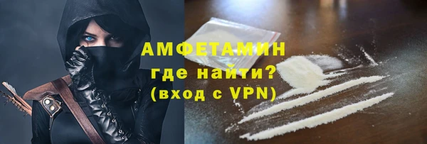 таблы Верхнеуральск