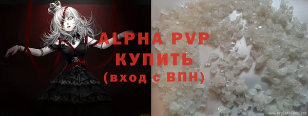 не бодяженный Верея