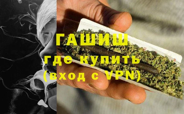 таблы Верхнеуральск