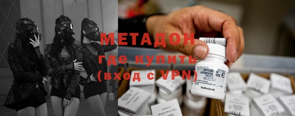 таблы Верхнеуральск