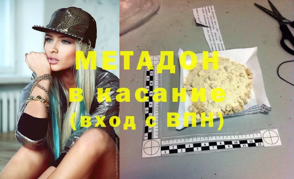 таблы Верхнеуральск