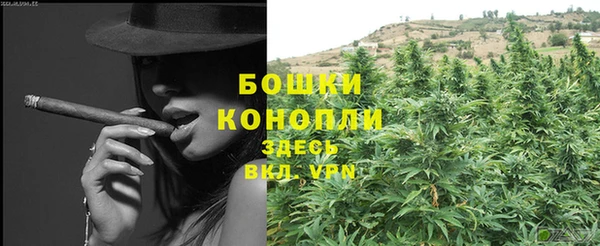 таблы Верхнеуральск