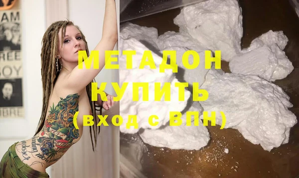 таблы Верхнеуральск