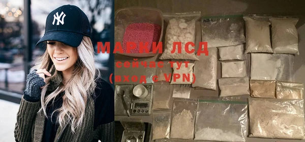 не бодяженный Верея