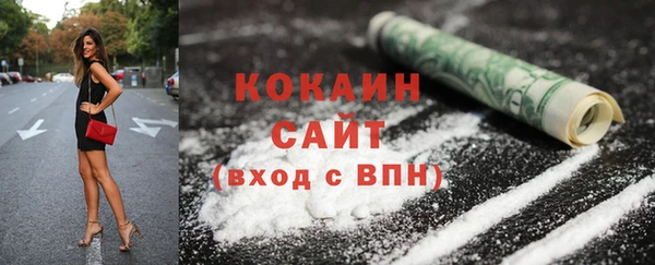 меф Верхний Тагил