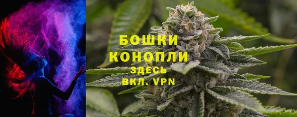 таблы Верхнеуральск
